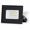 Светильник на штанге Ambrella Light ST ST8011 100_100_2016661