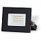 Светильник на штанге Ambrella Light ST ST8011