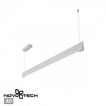 Подвесной светильник Novotech Ledo 359551 250_100_1382970