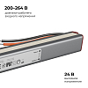 Блок питания с проводом Apeyron Electrics  03-187 100_100_2176837