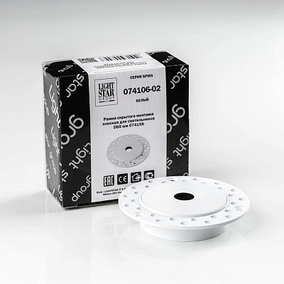 Рамка на 1 светильник Lightstar Spira 074106-02 400_400_2472734