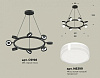 Подвесная люстра Ambrella Light XB XB9198203 100_100_2020473
