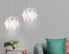 Подвесной светильник Ambrella Light TR TR8420 100_100_2014453