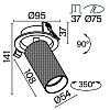 Встраиваемый светильник Technical C081CL-01-GU10-B 100_100_3147327