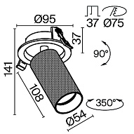 Встраиваемый светильник Technical C081CL-01-GU10-MG 500_191_3147344
