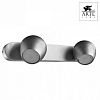 Спот Arte Lamp Sfera A5781AP-2SS 100_100_3100820