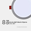 Встраиваемый светильник OGM  LP-03 100_100_2854294