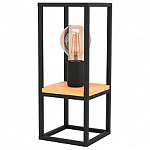 Настольная лампа декоративная Eglo Libertad 99797 250_100_Array