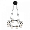 Подвесной светильник Lumion LEDIO 8341/28L 100_100_2686819