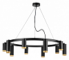 Подвесная люстра Lightstar Rullo LR02037587540 100_100_1718810