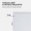 Встраиваемый светильник Apeyron Electrics  06-27 100_100_3092033