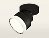 Спот Ambrella Light XM XM8102028 100_100_2020652