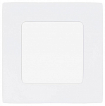 Встраиваемый светильник Eglo Fueva 1 pro 64607 250_100_Array