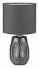 Настольная лампа декоративная Lumion Akivi 8147/1Т 100_100_2259096