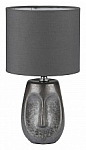 Настольная лампа декоративная Lumion Akivi 8147/1Т 250_100_Array