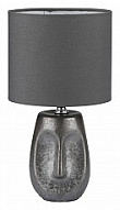 Настольная лампа декоративная Lumion Akivi 8147/1Т 500_191_2259096