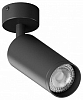 Спот Hesby Lighting Focus 0115 100_100_2291523