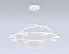 Подвесная люстра Ambrella Light FL FL51777 100_100_2018513
