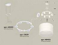 Подвесная люстра Ambrella Light XR XR92031204 250_100_2020776