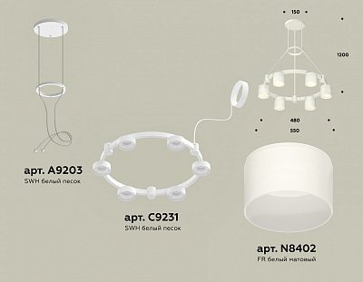 Подвесная люстра Ambrella Light XR XR92031204 400_400_2020776