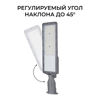 Консольный светильник Apeyron Electrics  29-16 400_400_3098727