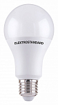 Лампа светодиодная Elektrostandard Classic LED E27 20Вт 4200K a052539 250_100_1772912