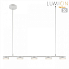Подвесной светильник Lumion TORINA 8265/5 100_100_1867717