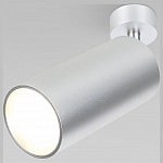 Спот Elektrostandard Diffe a058251 250_100_Array