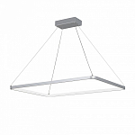 Подвесной светильник Vitaluce V2704 V2704-9/1S 250_100_1820280