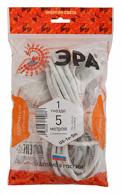 Удлинитель Эра UX-1е-5m Б0039818 400_400_1948916