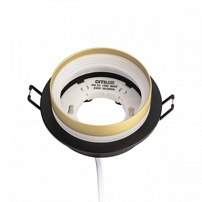 Встраиваемый светильник Citilux Hardy CL002D14 400_400_1693497