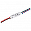 Контроллер Arlight LN-MINI 021638 100_100_2263214