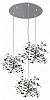 Подвесной светильник Lightstar Extra L3PR721134 100_100_3233565