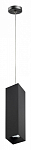 Подвесной светильник Lightstar Rullo RP6397 250_100_1714643