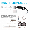 Модульный светильник Apeyron Electrics  30-14 100_100_2179204
