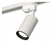 Светильник на штанге Ambrella Light XT XT6322002 250_100_Array
