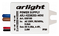 Блок питания с проводом Arlight ARJ 030188 250_100_1894152