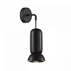 Бра Odeon Light Kerama 5054/1WD 100_100_1728937