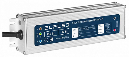 Блок питания ELFLED STD ELF-12150С-LP 500_191_3105279
