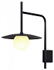 Бра Kink Light Элисон 08469W-2,19 100_100_1844030
