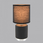 Настольная лампа декоративная Lumion KAISA 8179/1T 250_100_1867316