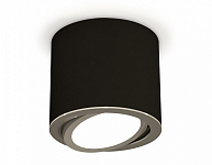Накладной светильник Ambrella Light XS XS7402002 250_100_2006165