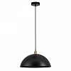 Подвесной светильник Arte Lamp Cappello A7056SP-1BK 100_100_1826538