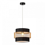 Подвесной светильник Lumion Animaisa 8003/1A 250_100_1864814