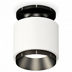 Накладной светильник Ambrella Light XS XS7510060 250_100_Array
