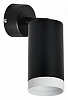 Спот Lightstar Rullo RB4373436 100_100_2233784