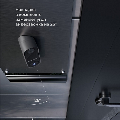 Звонок беспроводной с камерой Elektrostandard WF 76106/00 400_400_2124411