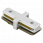 Соединитель с токопроводом линейный для треков Lightstar Barra 502106 250_100_Array