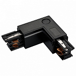 Соединитель с токопроводом угловой L-образный для треков Arlight LGD-4TR 024720 250_100_2132988