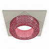 Встраиваемый светильник Ambrella Light XC XC7633022 100_100_2433884
